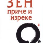 Zen Stories and Sayings 1