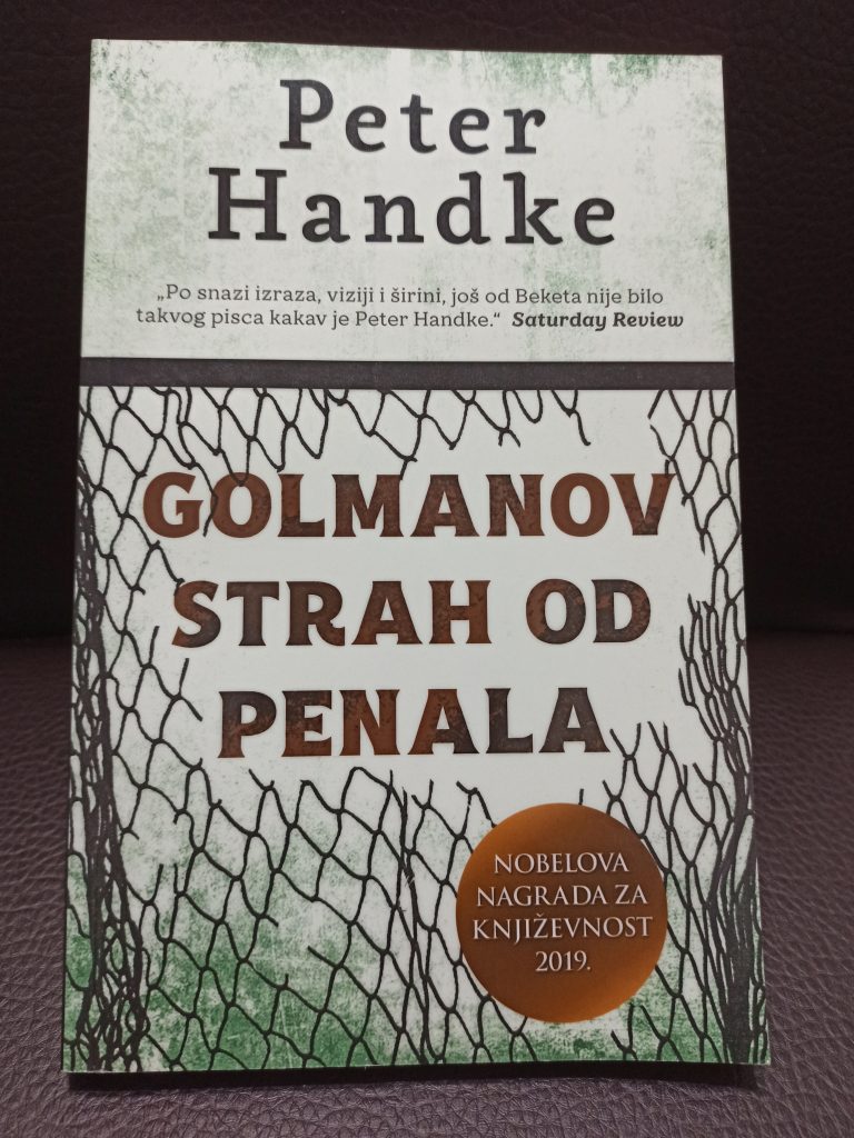 Golmanov strah od penala 4