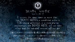 Death Note Beleznica smrti