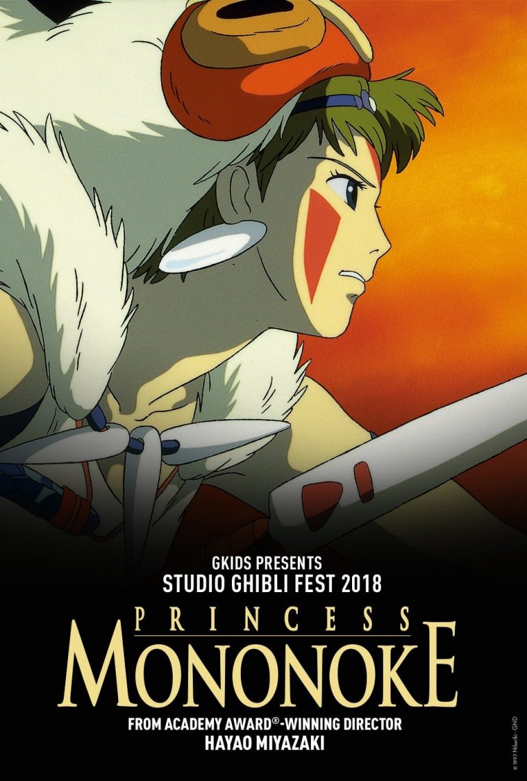 Princeza Mononoke princess