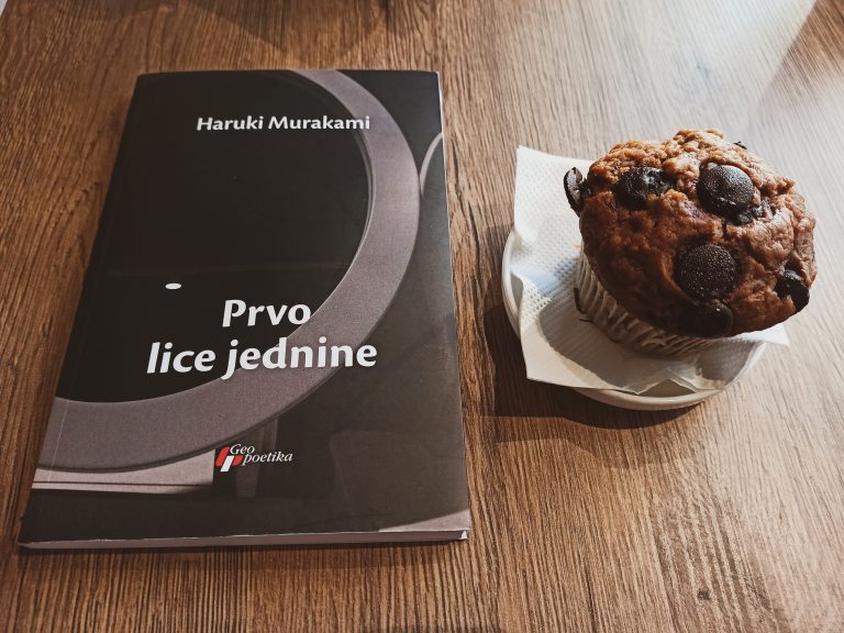 Prvo lice jednine