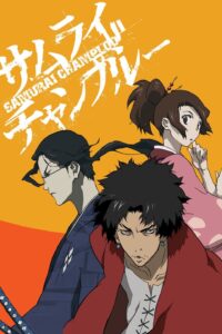 Samurai Champloo Mugen Jin Fuu anime manga Japan