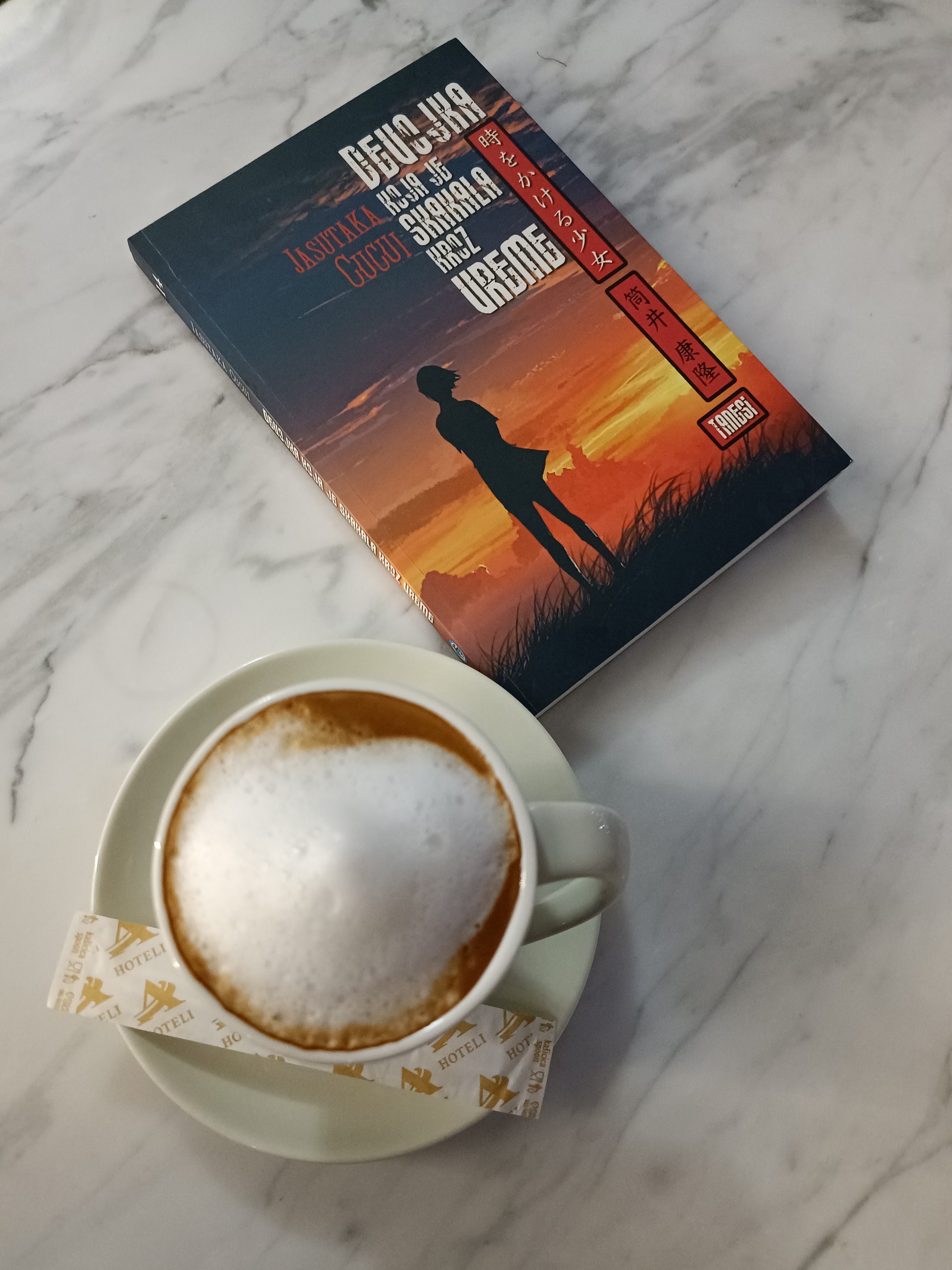 "Devojka koja je skakala kroz vreme" The girl who leapt through time Jasutaka Cucui