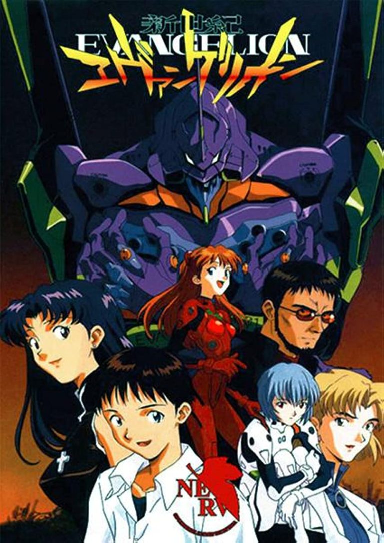 Neon Genesis Evangelion Rebuild of Evangelion End of Evangelion Shinji Ikari Ayanami Rei Asuka Langley EVA