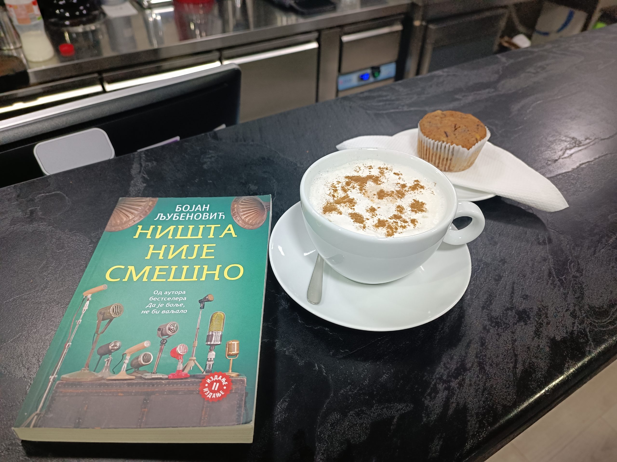 "Ništa nije smešno" - Bojan Ljubenović