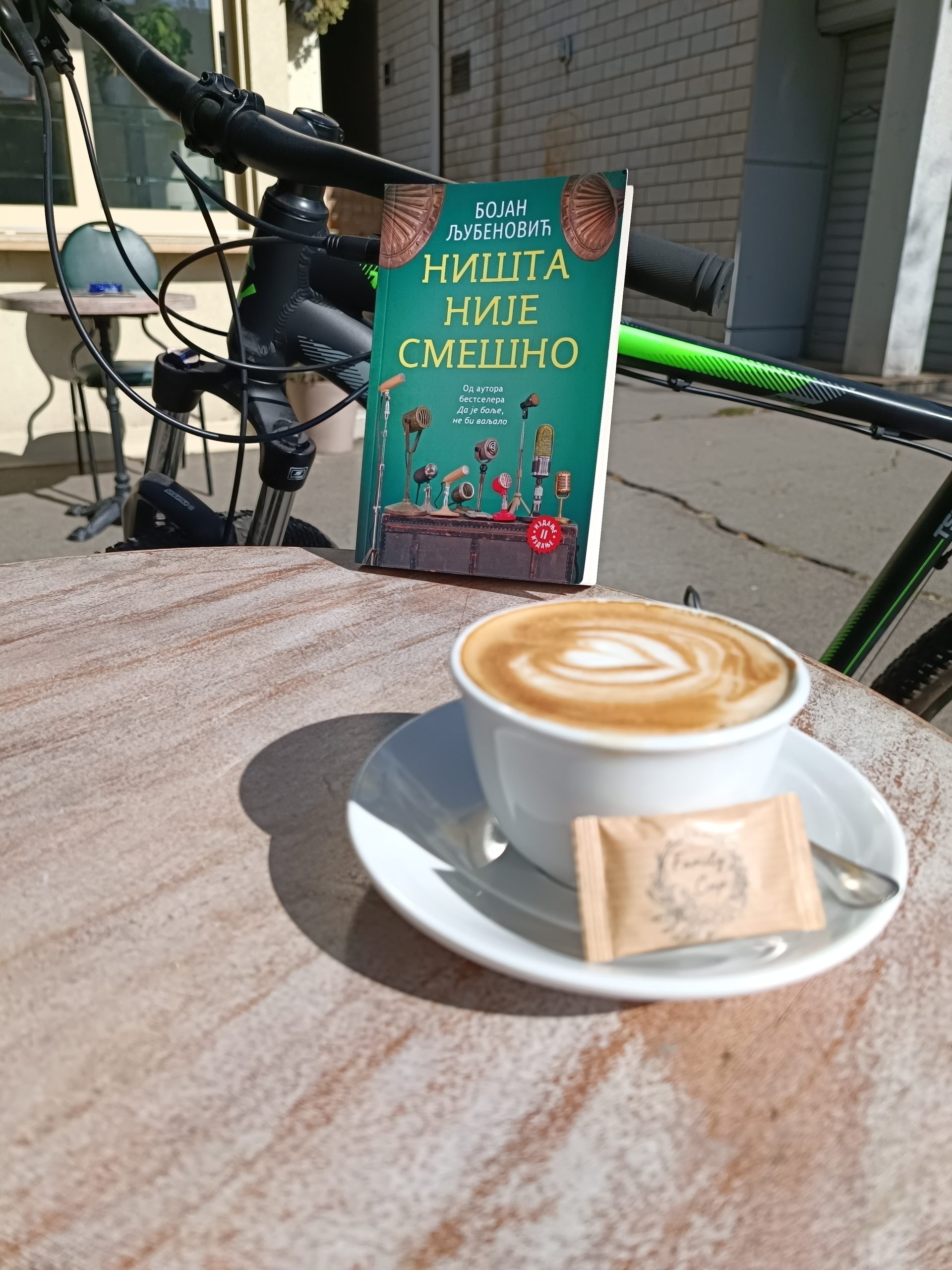 "Ništa nije smešno" - Bojan Ljubenović