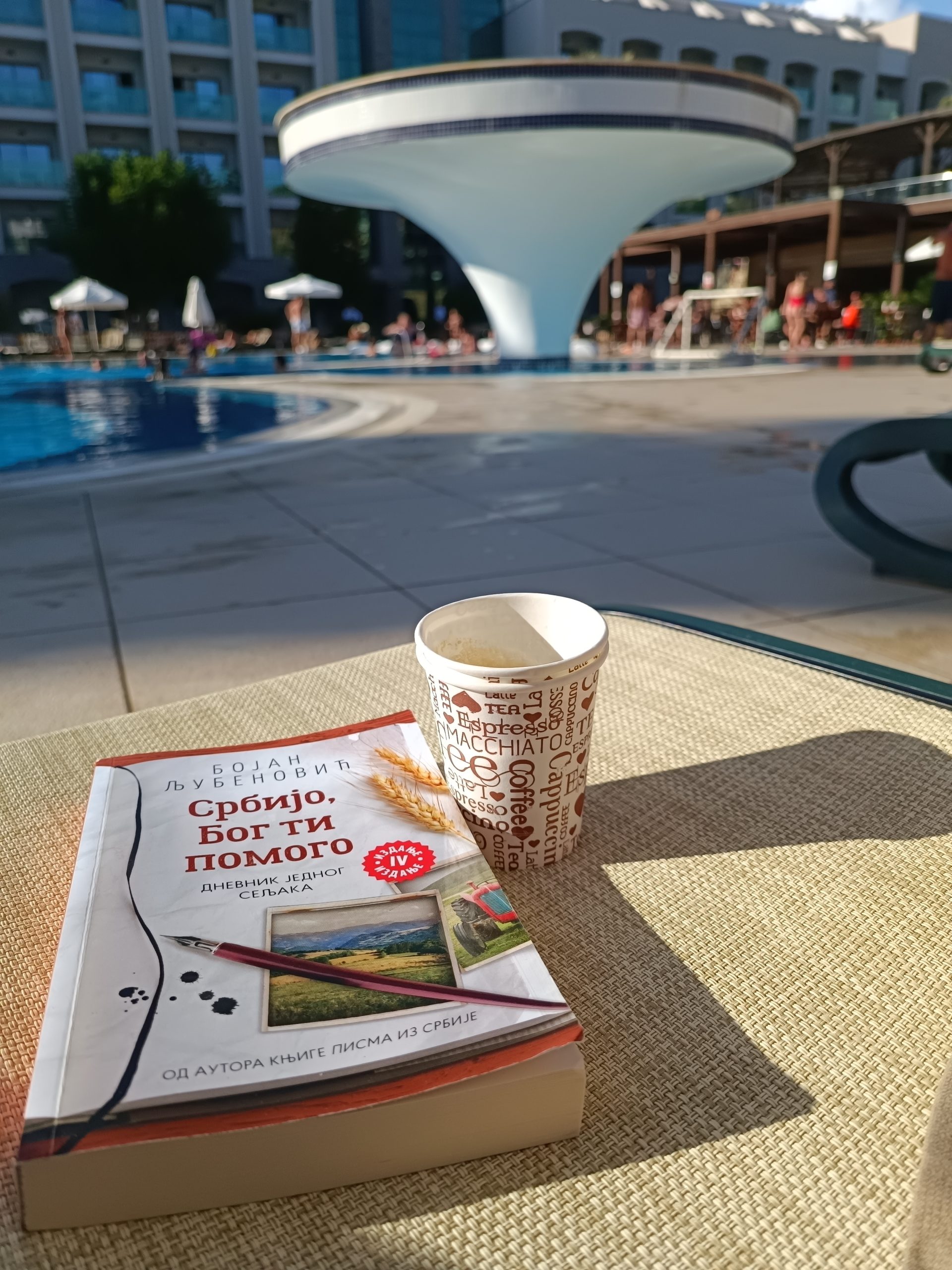 "Srbijo, Bog ti pomogo" - Bojan Ljubenovic Laguna komedija