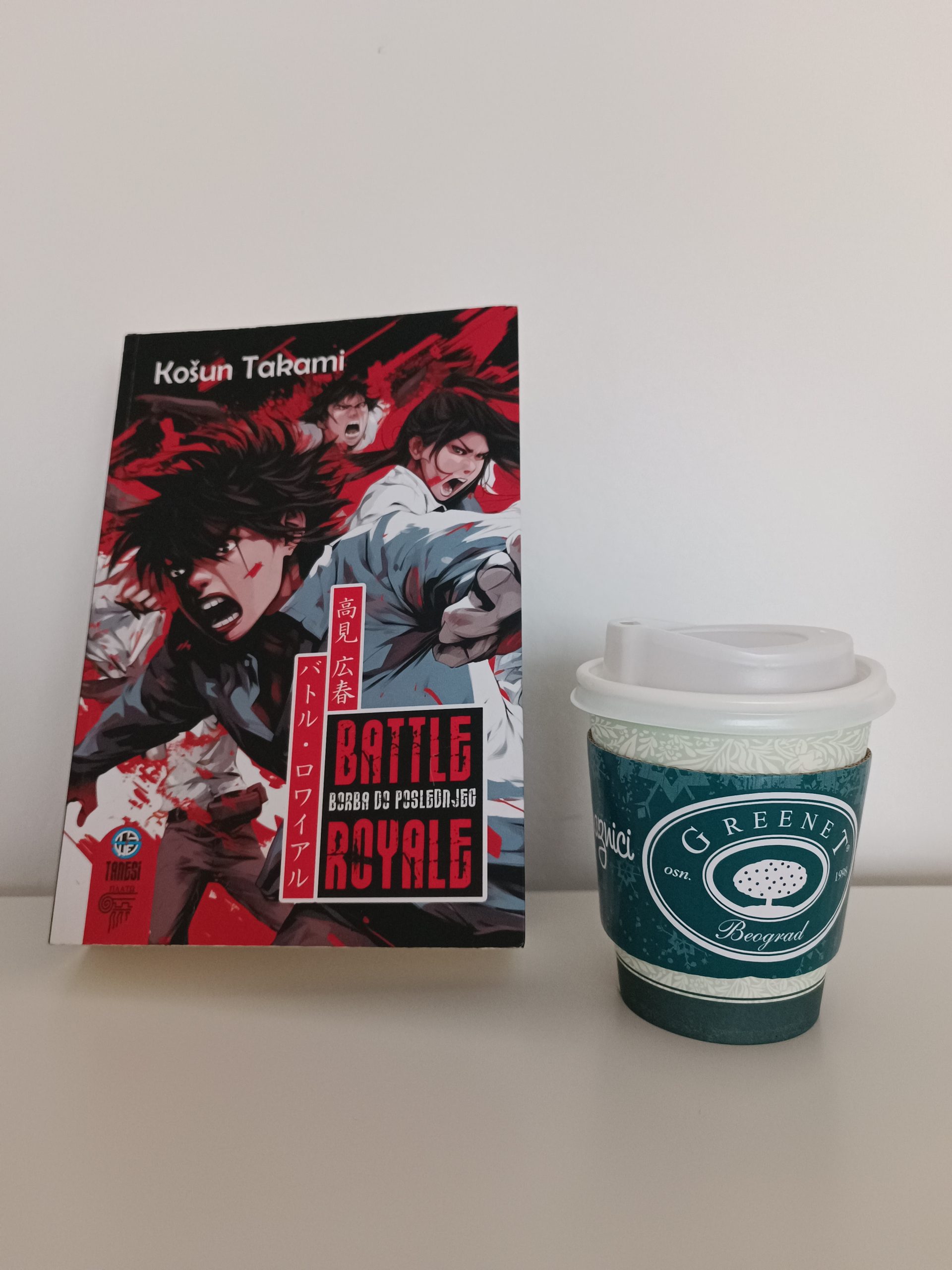 Battle Royale Borba do poslednjeg Tanesi anime manga PUBG Fortnite Apex Shuya Shogo Kazuya