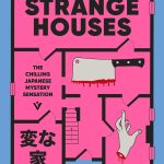 strange houses uketsu