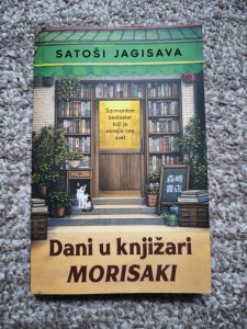 Dani u knjižari Morisaki