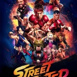 Street Fighter 2026