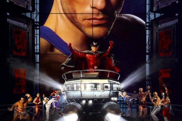 Street Fighter 1994